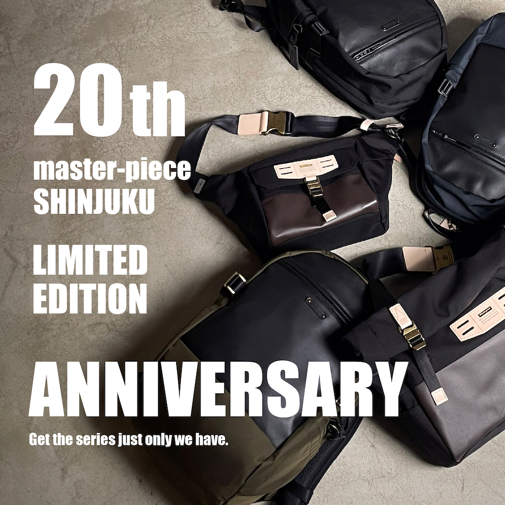 マスターピース MSPC limited edition 迷彩 カモ柄 レザー デイパック リュックサック バックパック 03481-cm 紺 ネイビー MSPC Limited Edition \u201dPOTENTIAL\u201d \u2013 GINZA SIX | GSIX | ギンザ