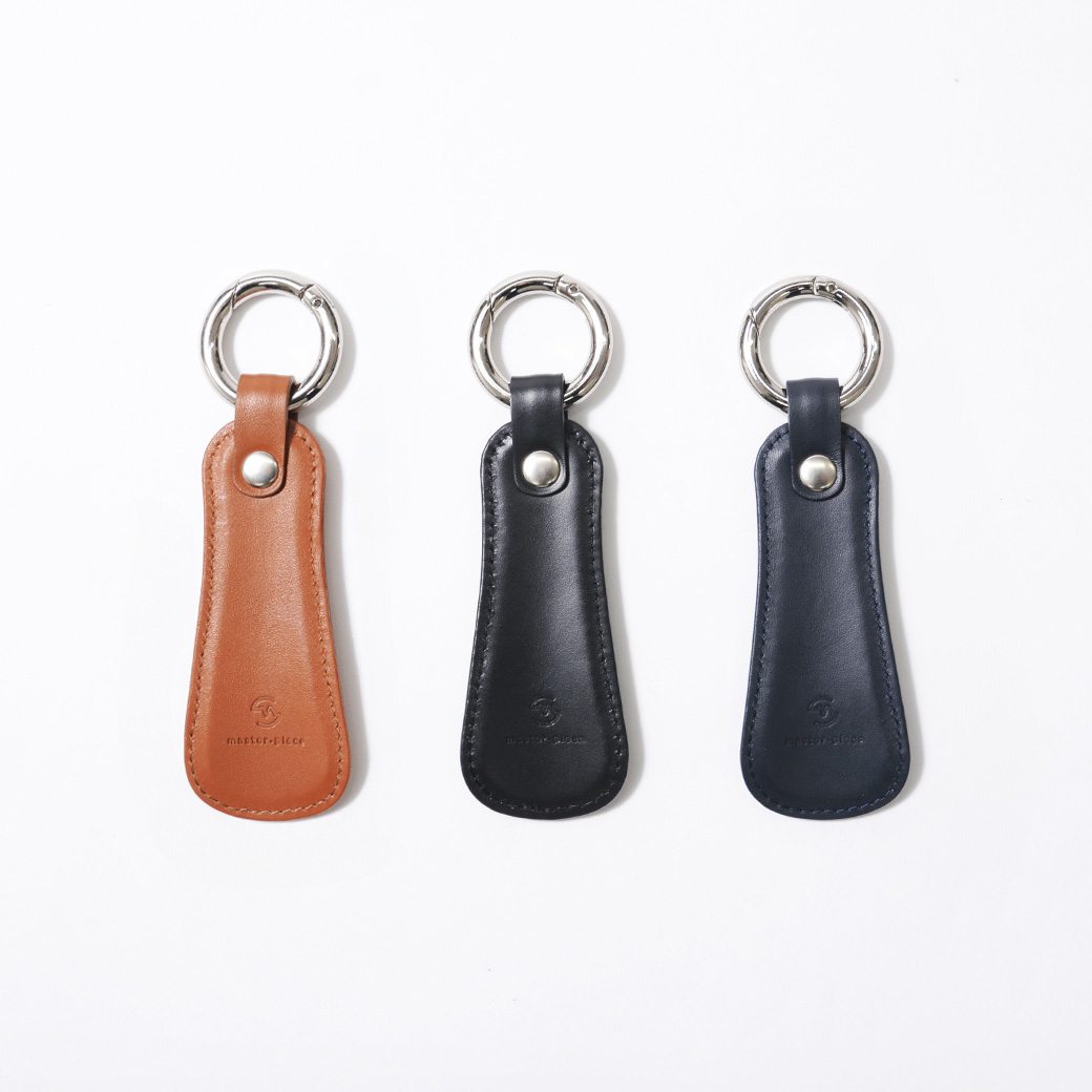 Leather Shoe Horn – Spring & Summer 2026 | master-piece