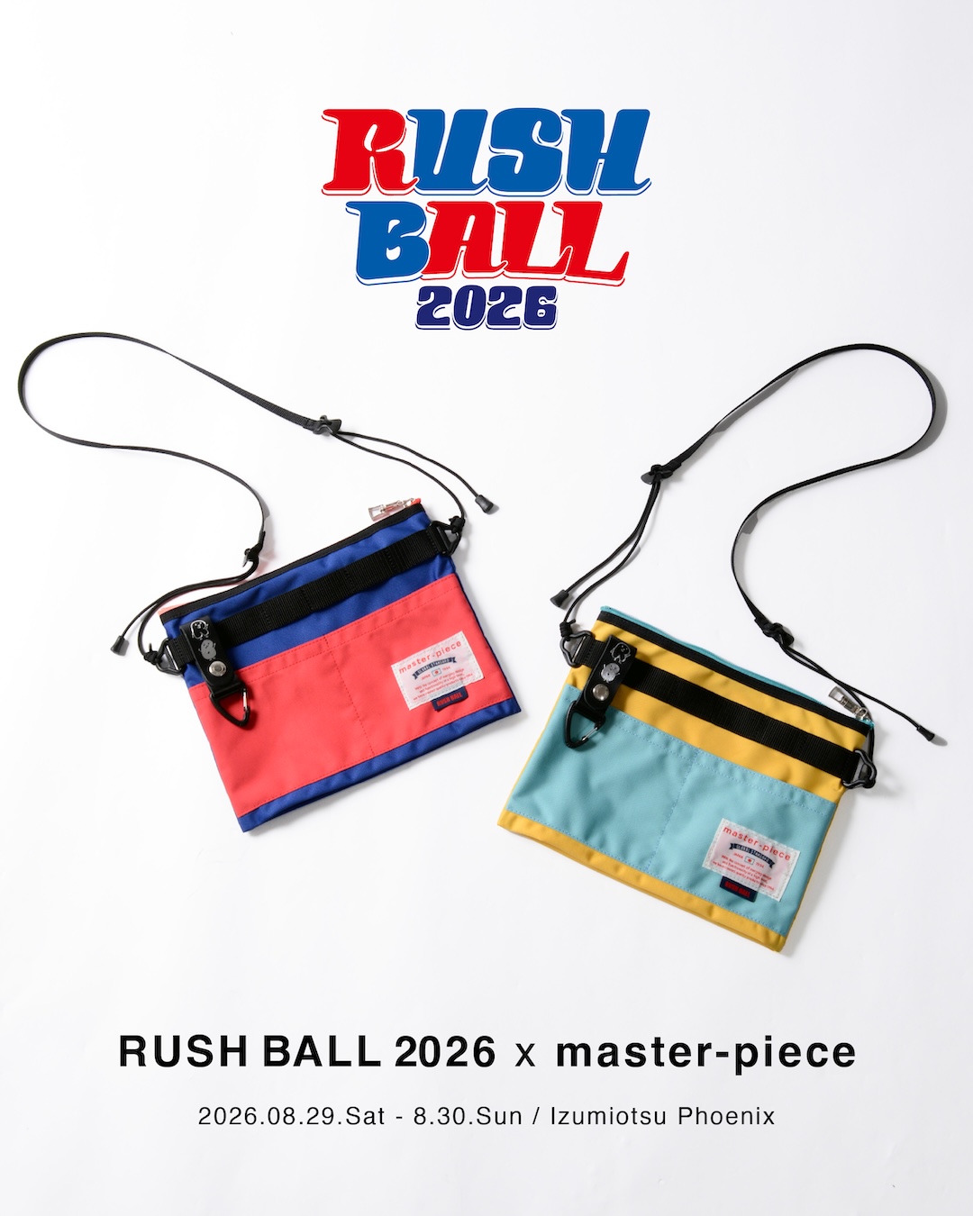 RUSH BALL 2026 × master-piece コラボレーショングッズ発売 | master